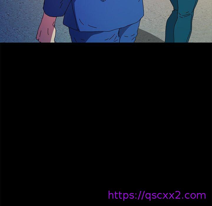 《危机四伏的家庭生活》漫画 第64話
