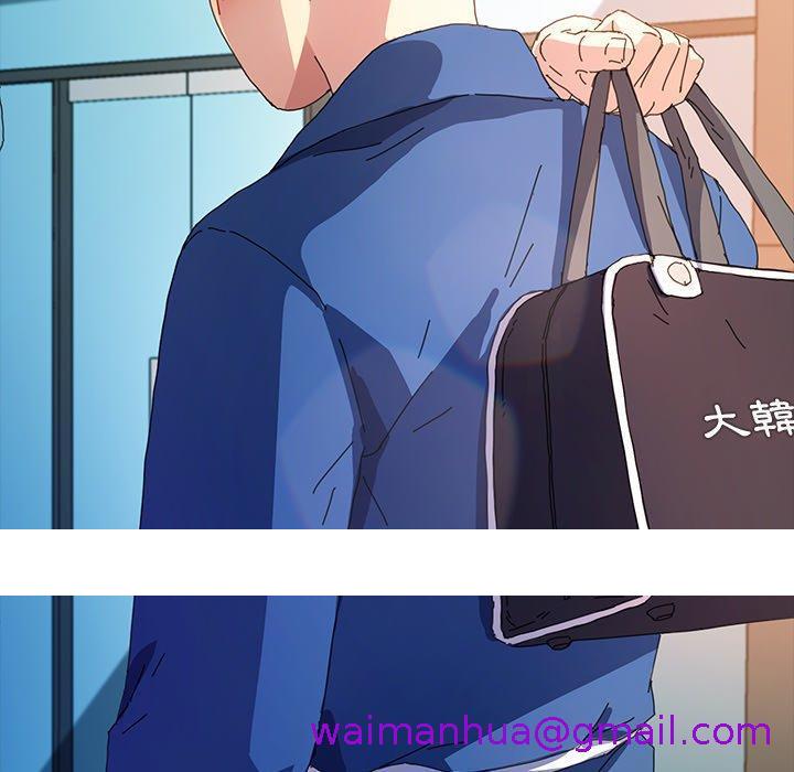 《危机四伏的家庭生活》漫画 第64話