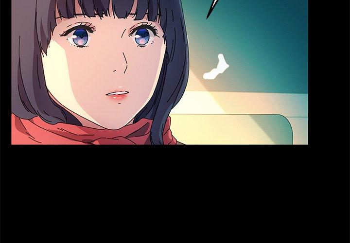 《危机四伏的家庭生活》漫画 第65話