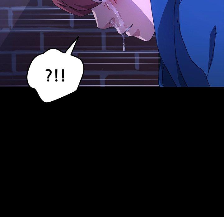 《危机四伏的家庭生活》漫画 第65話