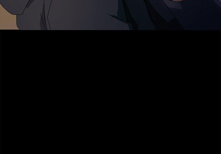 《危机四伏的家庭生活》漫画 第66話