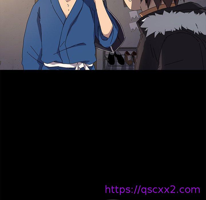 《危机四伏的家庭生活》漫画 第66話