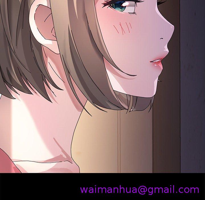 《危机四伏的家庭生活》漫画 第66話