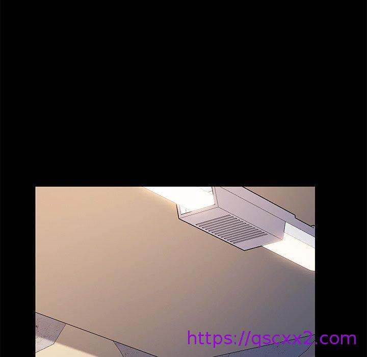 《危机四伏的家庭生活》漫画 第66話