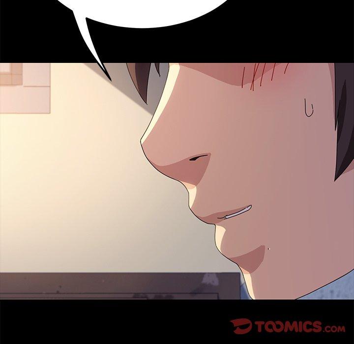 《危机四伏的家庭生活》漫画 第66話