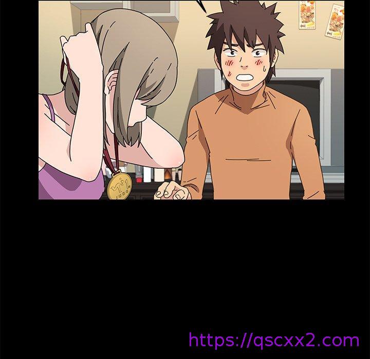 《危机四伏的家庭生活》漫画 第66話