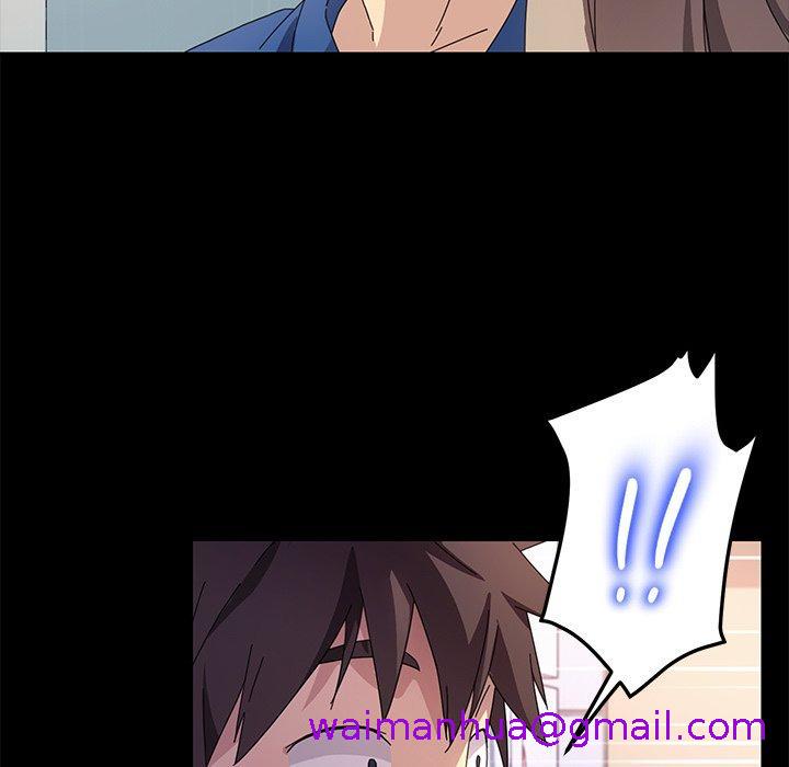 《危机四伏的家庭生活》漫画 第66話