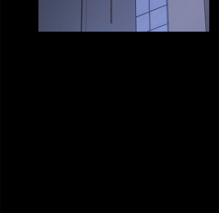 《危机四伏的家庭生活》漫画 第66話