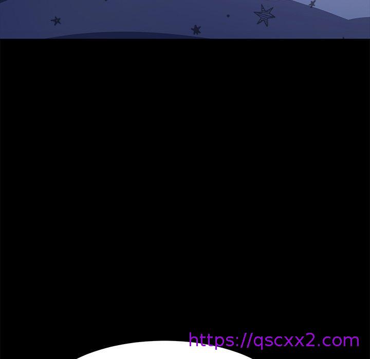 《危机四伏的家庭生活》漫画 第66話