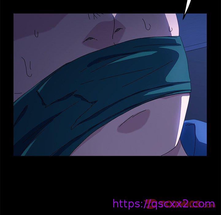 《危机四伏的家庭生活》漫画 第67話