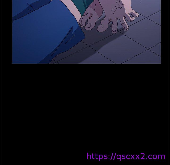 《危机四伏的家庭生活》漫画 第67話