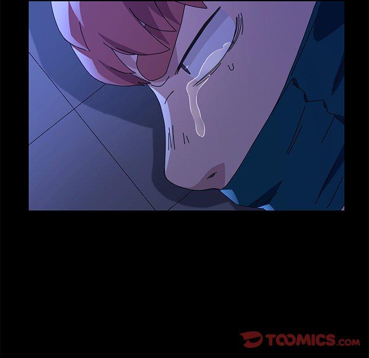 《危机四伏的家庭生活》漫画 第67話