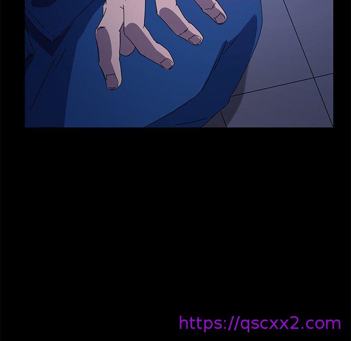《危机四伏的家庭生活》漫画 第67話