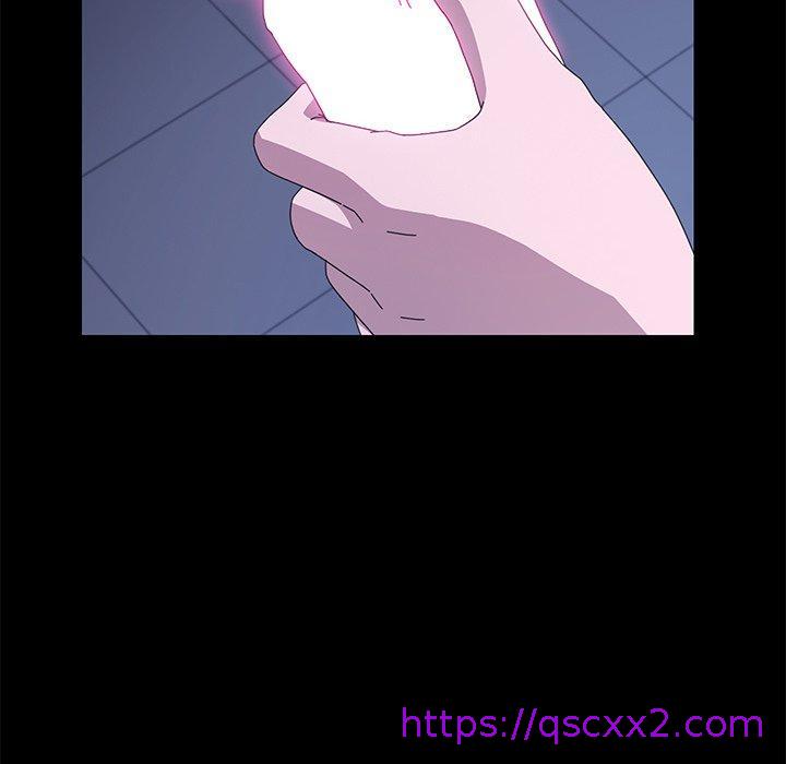 《危机四伏的家庭生活》漫画 第67話