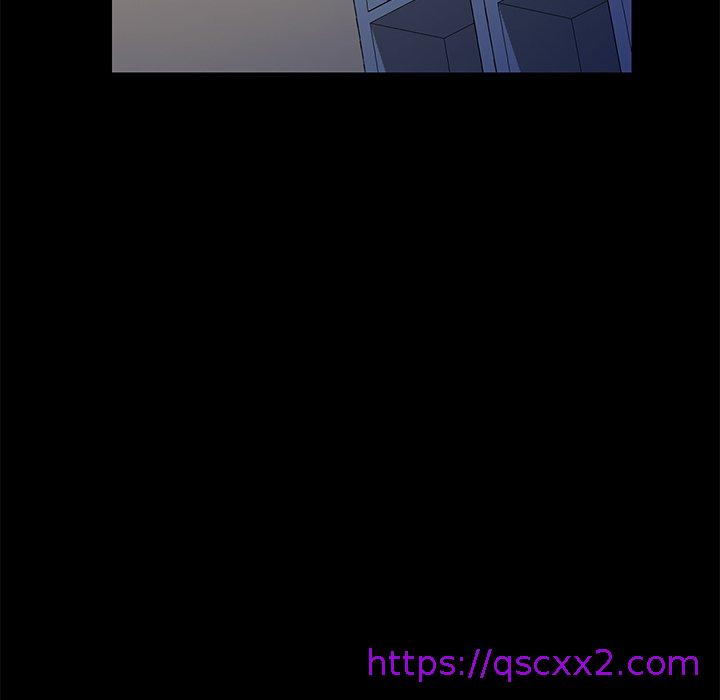 《危机四伏的家庭生活》漫画 第68話