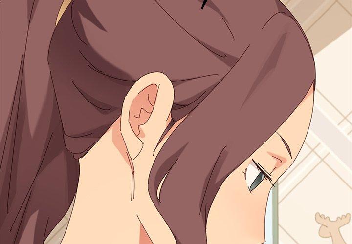 《危机四伏的家庭生活》漫画 第6話