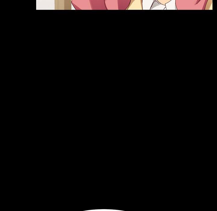 《危机四伏的家庭生活》漫画 第6話