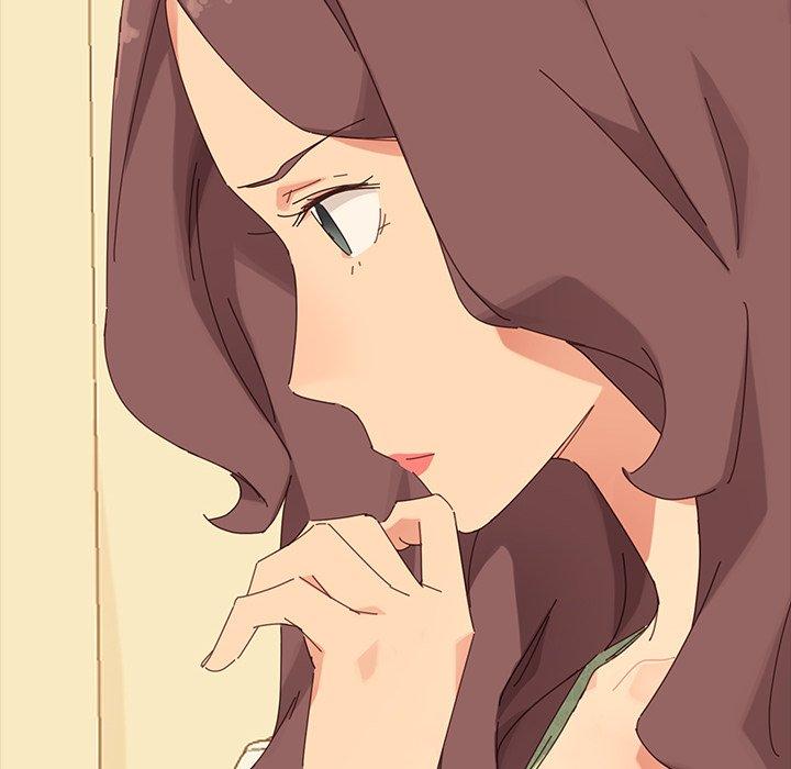 《危机四伏的家庭生活》漫画 第6話
