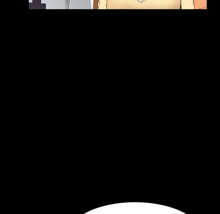 《危机四伏的家庭生活》漫画 第6話