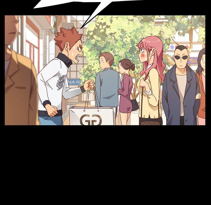 《危机四伏的家庭生活》漫画 第6話