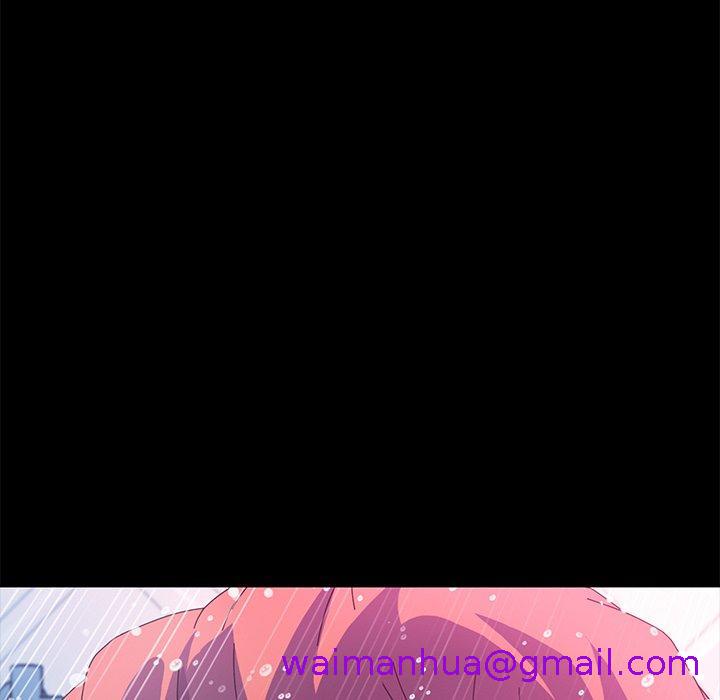 《危机四伏的家庭生活》漫画 第69話