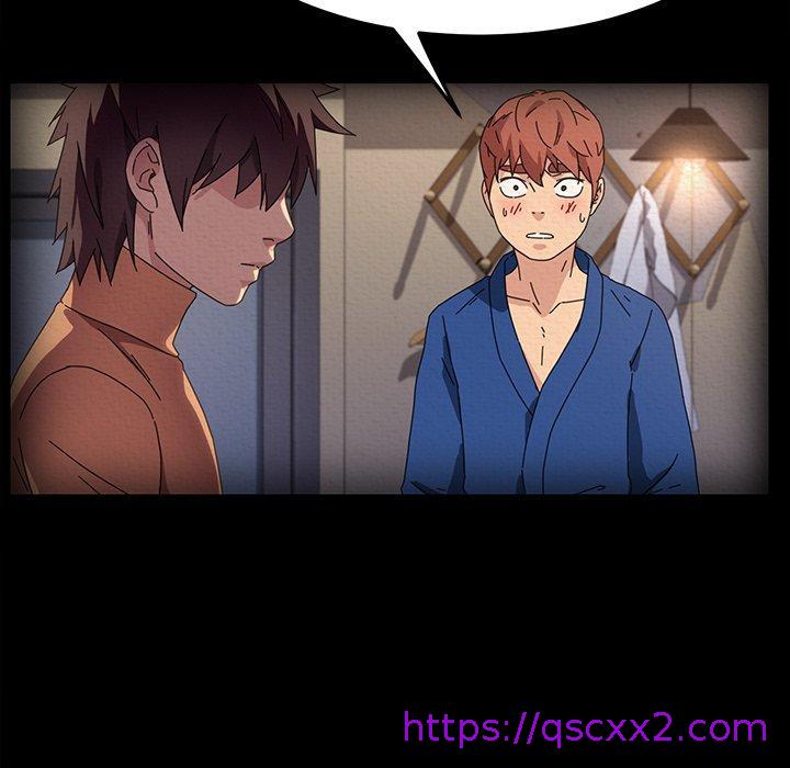 《危机四伏的家庭生活》漫画 第69話