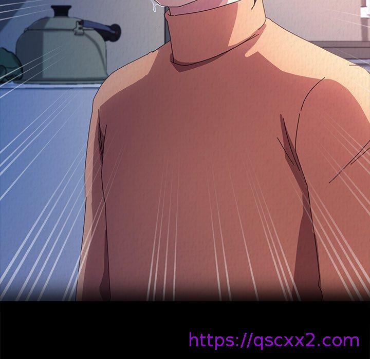 《危机四伏的家庭生活》漫画 第69話