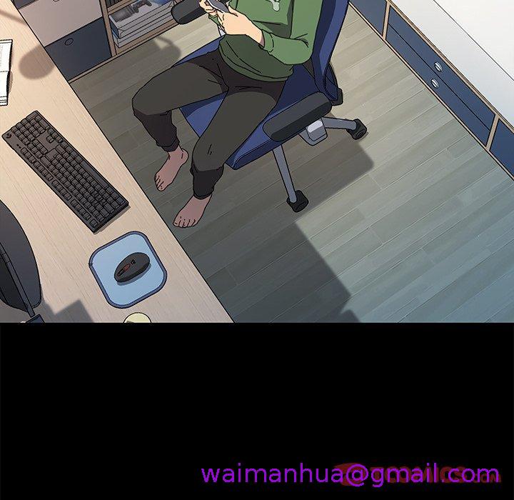 《危机四伏的家庭生活》漫画 第69話