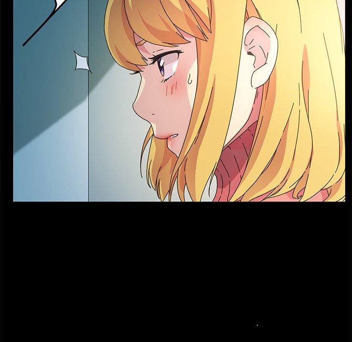 《危机四伏的家庭生活》漫画 第69話