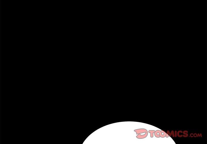 《危机四伏的家庭生活》漫画 第70話