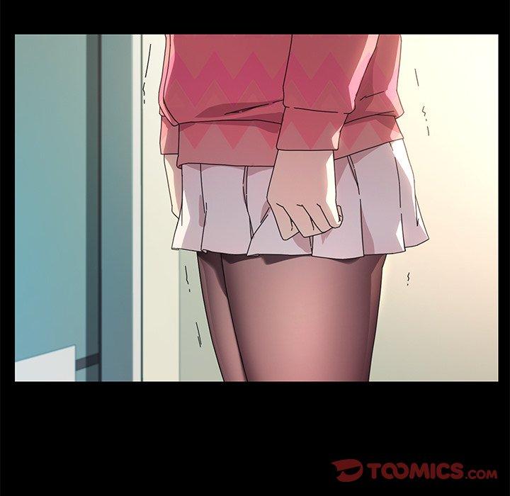 《危机四伏的家庭生活》漫画 第70話