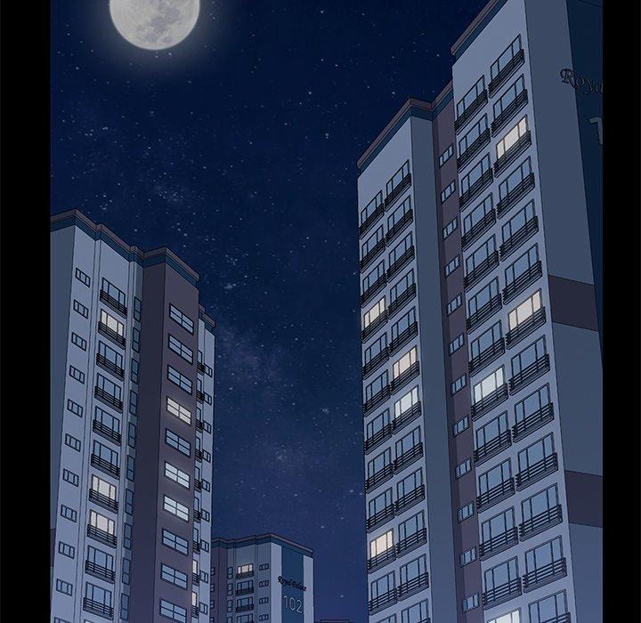 《危机四伏的家庭生活》漫画 第70話