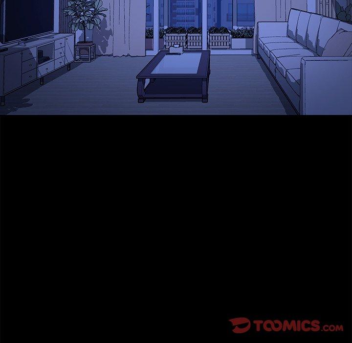 《危机四伏的家庭生活》漫画 第70話
