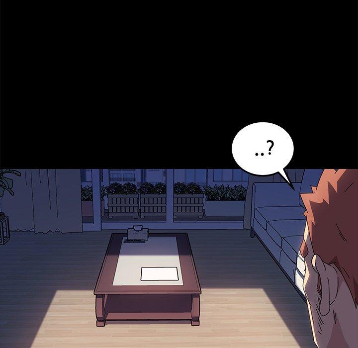 《危机四伏的家庭生活》漫画 第70話