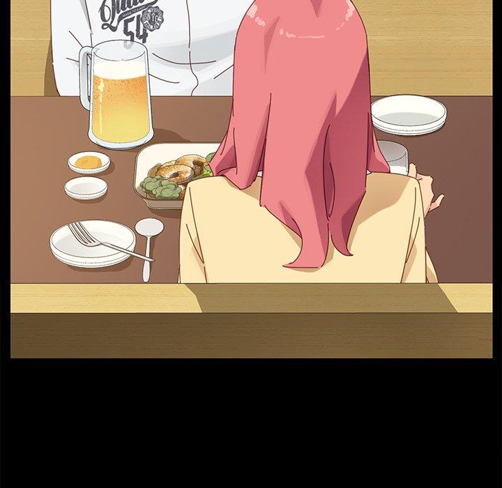 《危机四伏的家庭生活》漫画 第7話