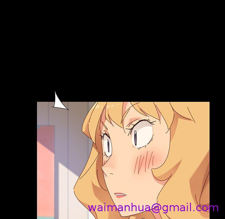 《危机四伏的家庭生活》漫画 第7話