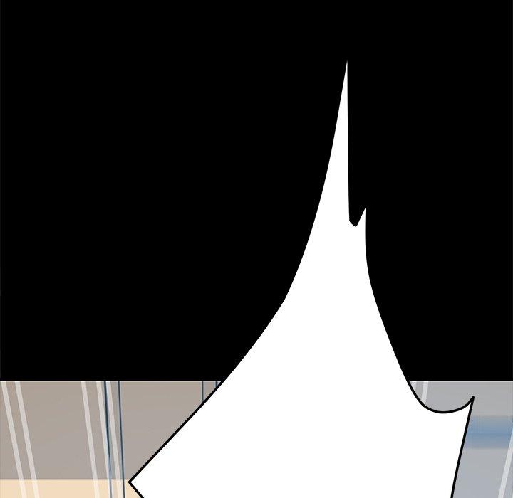 《危机四伏的家庭生活》漫画 第8話