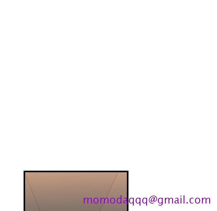 《为了一亿元》漫画 第12章