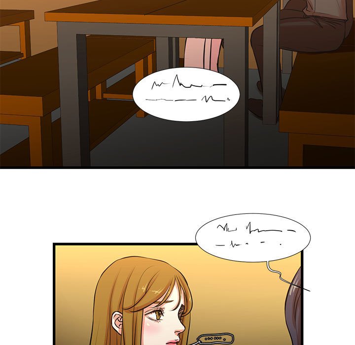 《为了一亿元》漫画 第13章