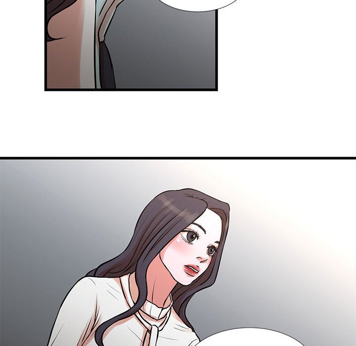 《为了一亿元》漫画 第14章