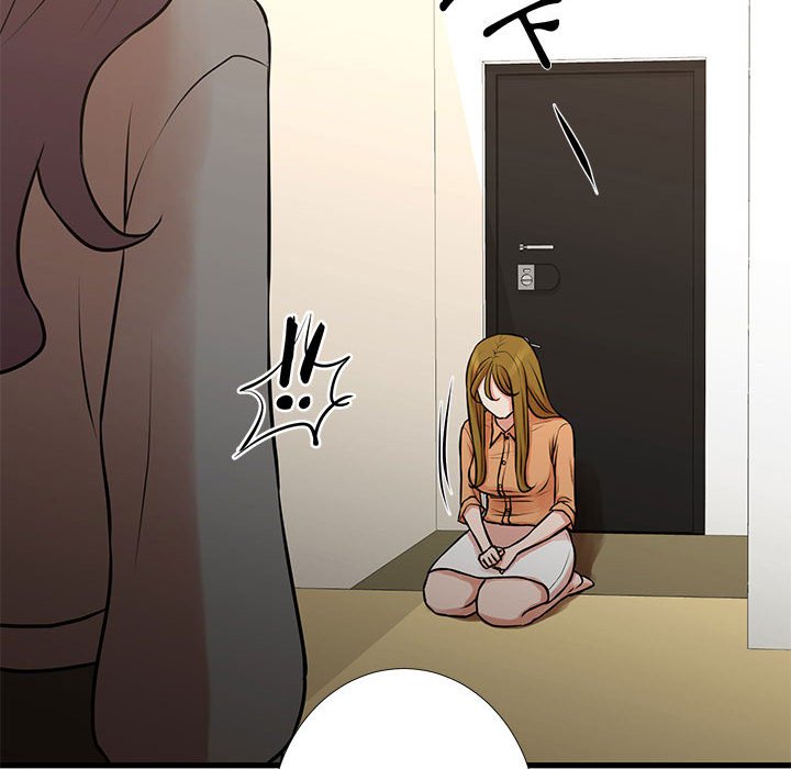 《为了一亿元》漫画 第14章