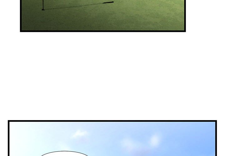 《为了一亿元》漫画 第15章