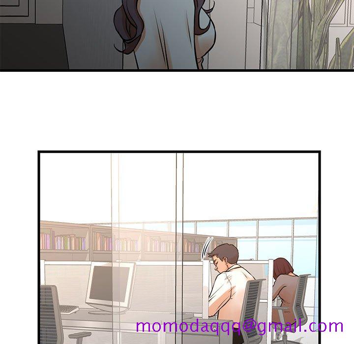 《为了一亿元》漫画 第15章