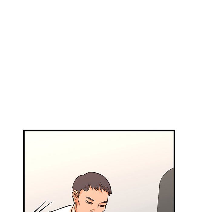 《为了一亿元》漫画 第15章