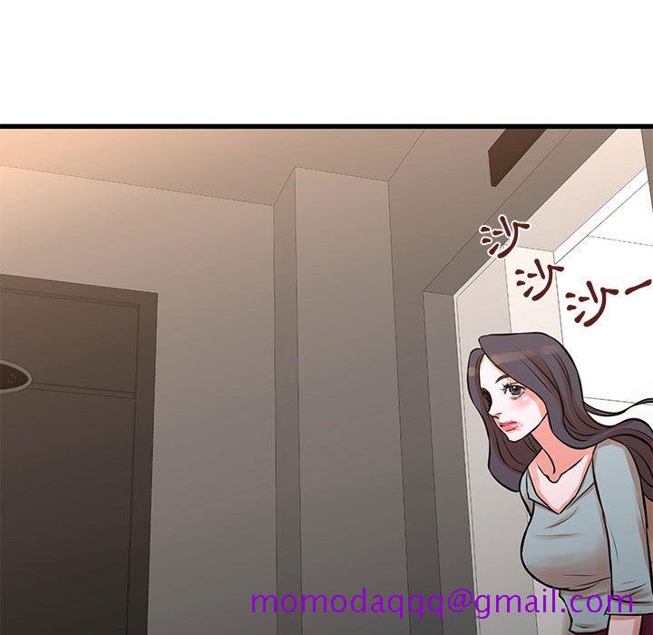 《为了一亿元》漫画 第16章