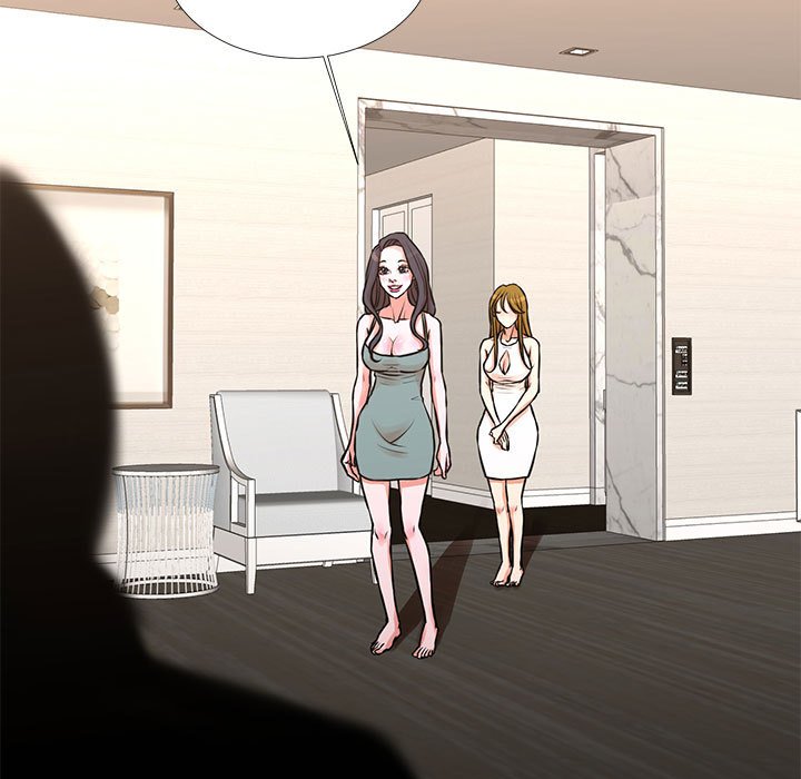 《为了一亿元》漫画 第17章