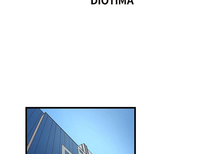 《为了一亿元》漫画 第19章