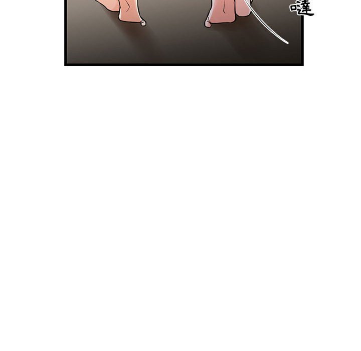 《为了一亿元》漫画 第19章