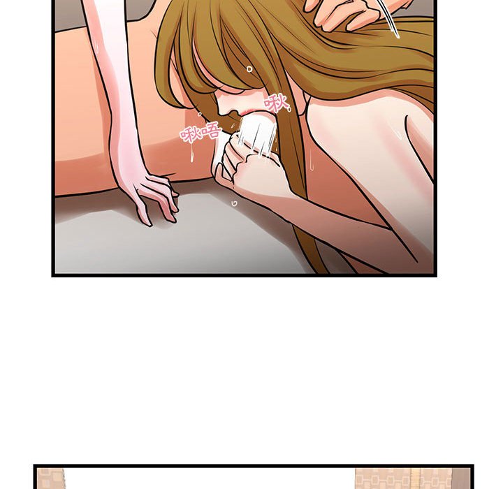 《为了一亿元》漫画 第19章
