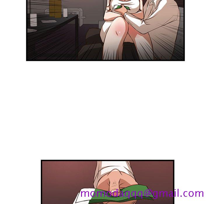 《为了一亿元》漫画 第2章